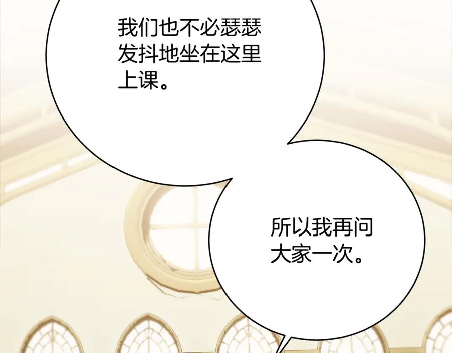 第292页