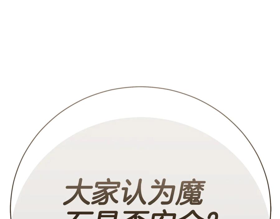 第295页
