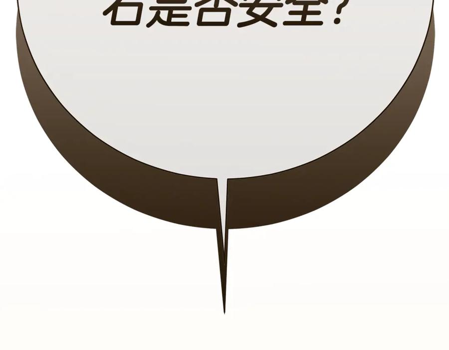 第296页