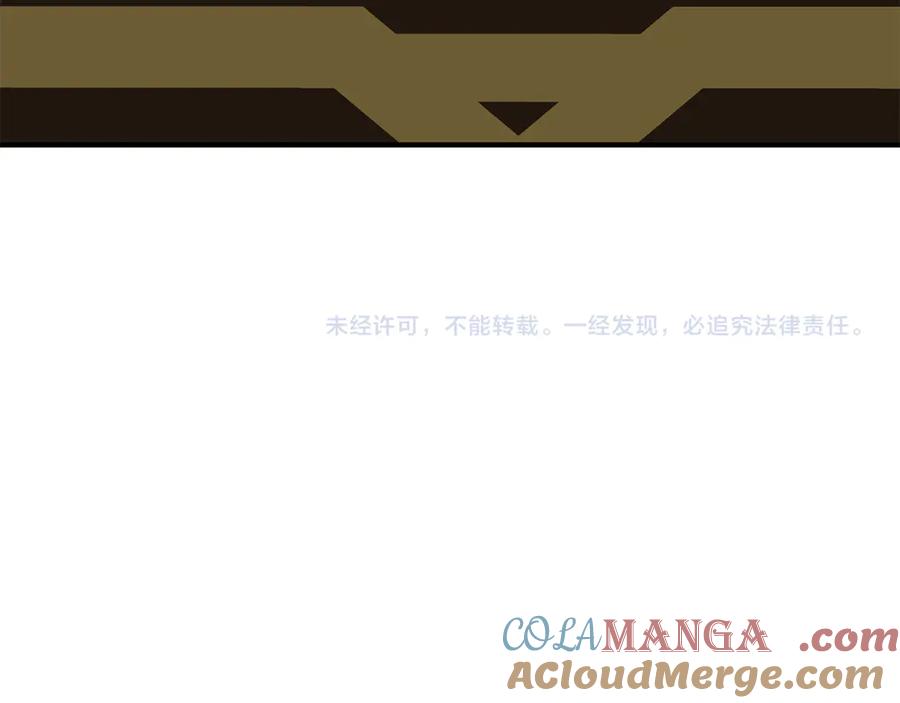 第301页