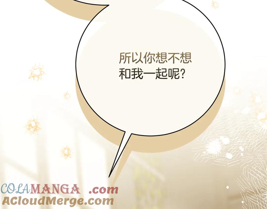 第209页