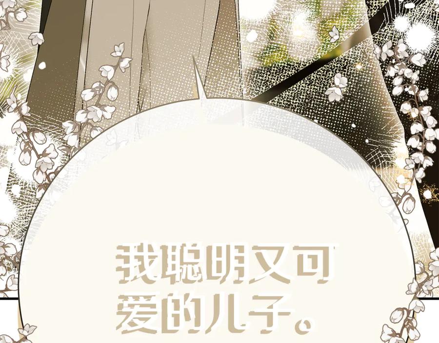 第212页