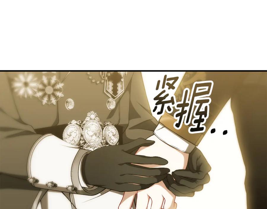 第214页
