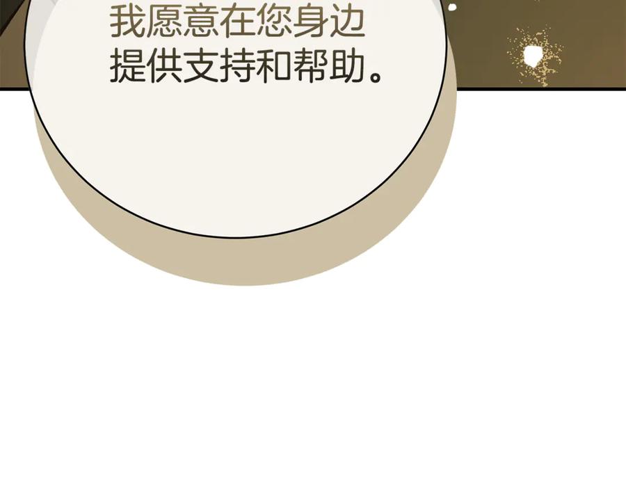 第222页