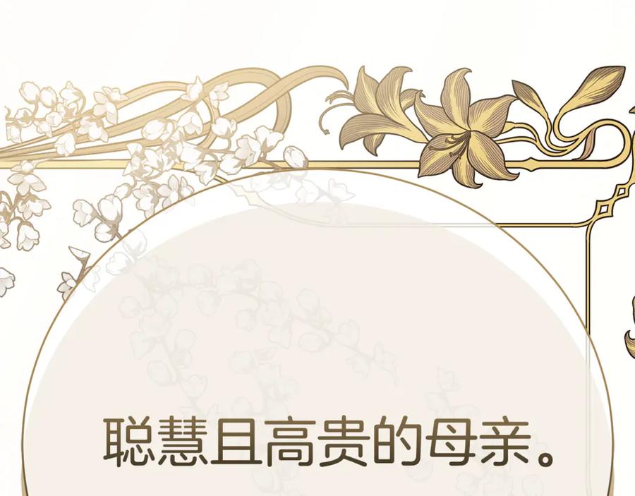 第224页