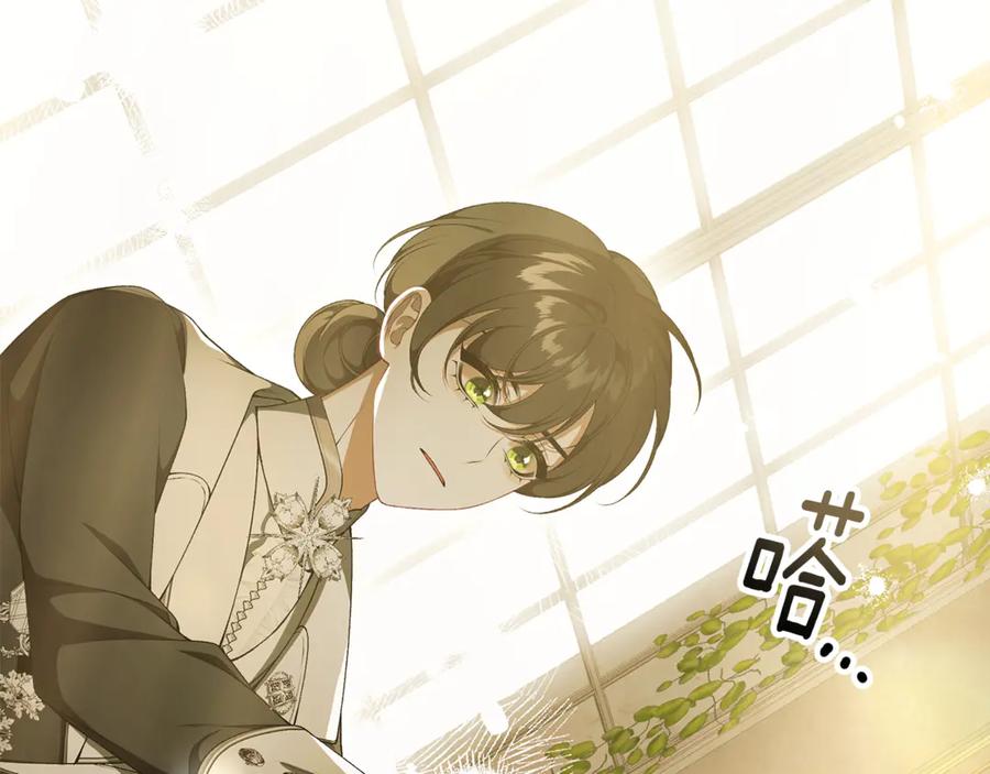 第226页