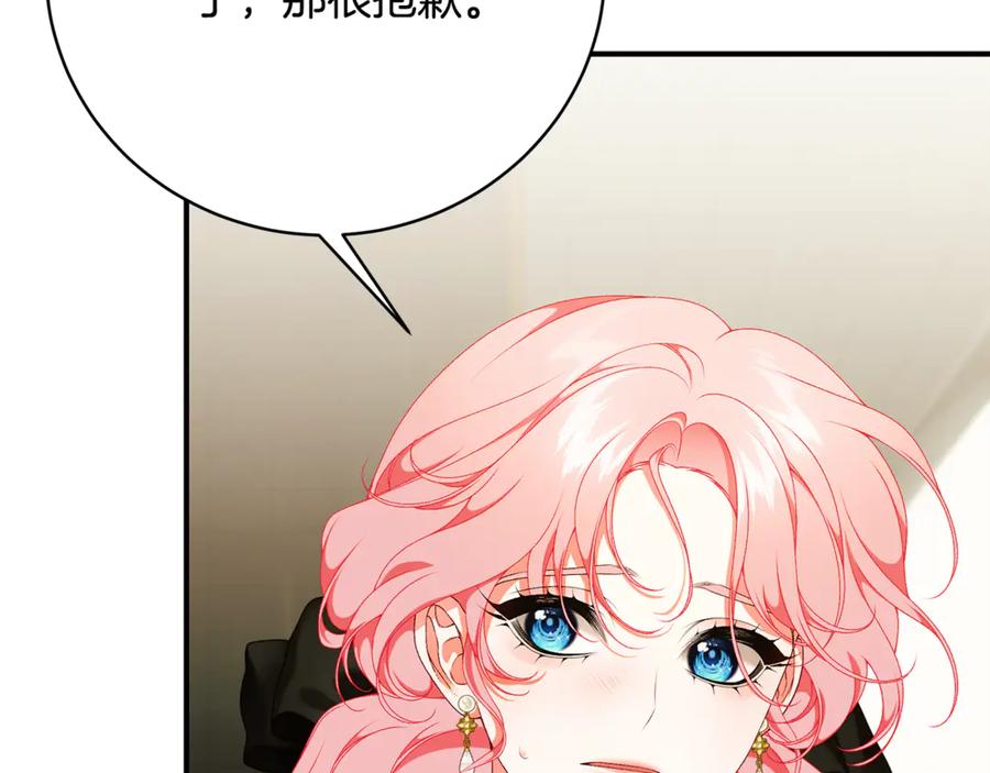 第246页