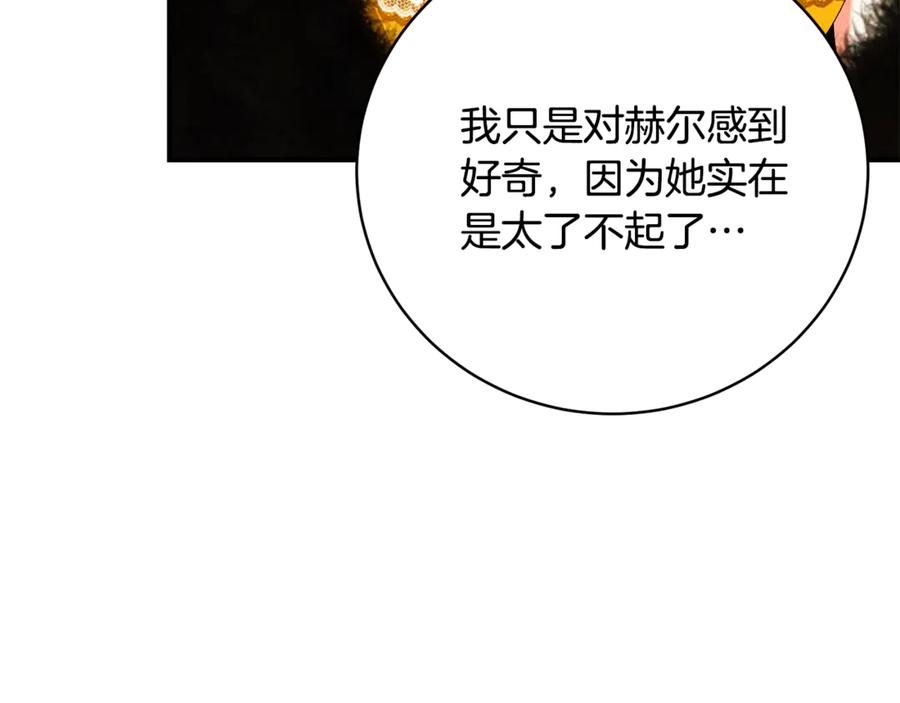 第248页
