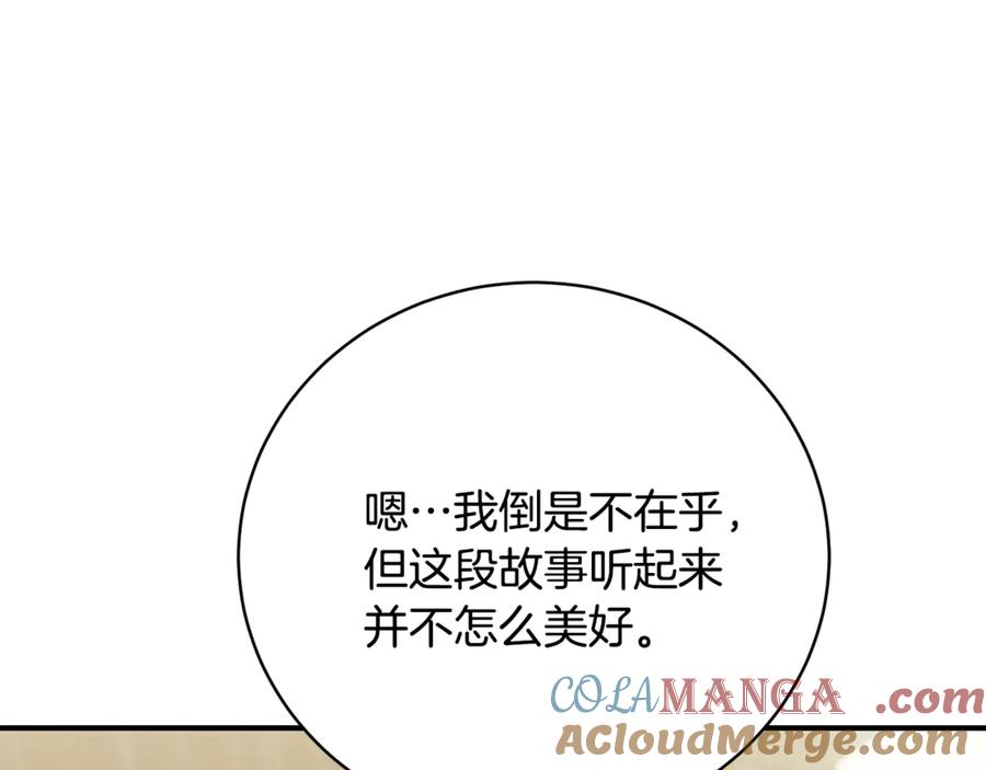 第249页