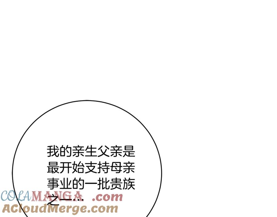 第253页