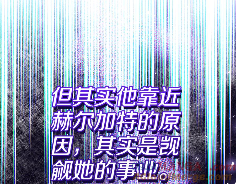 第257页