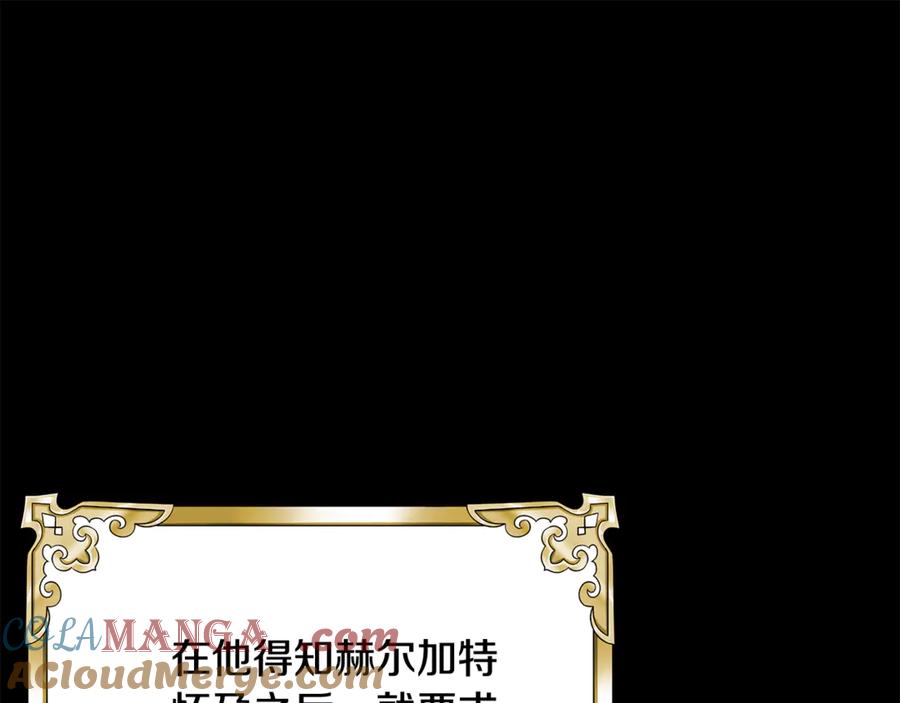 第265页