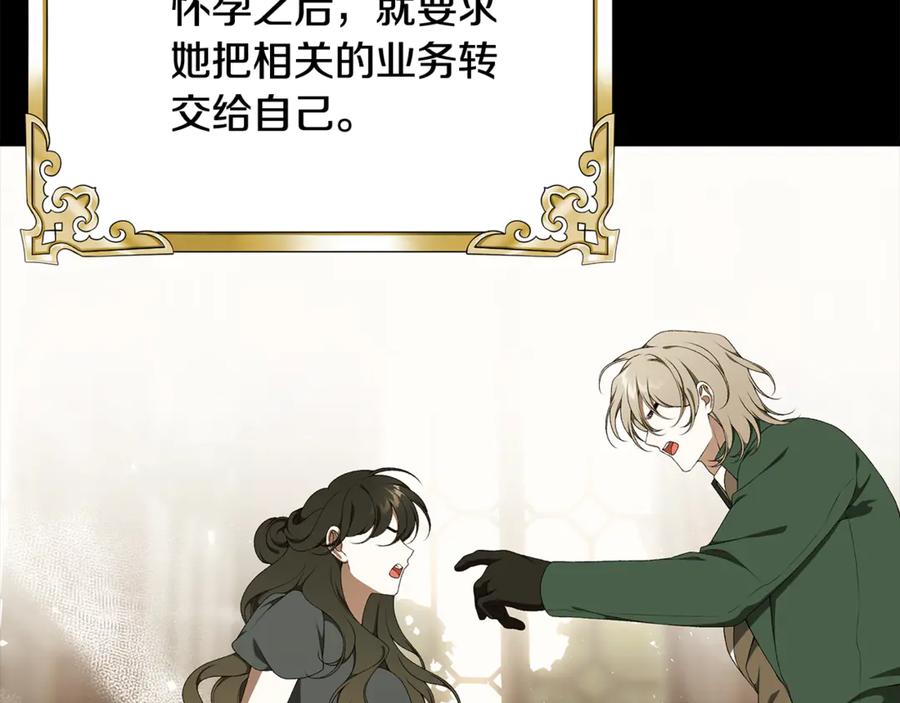 第266页