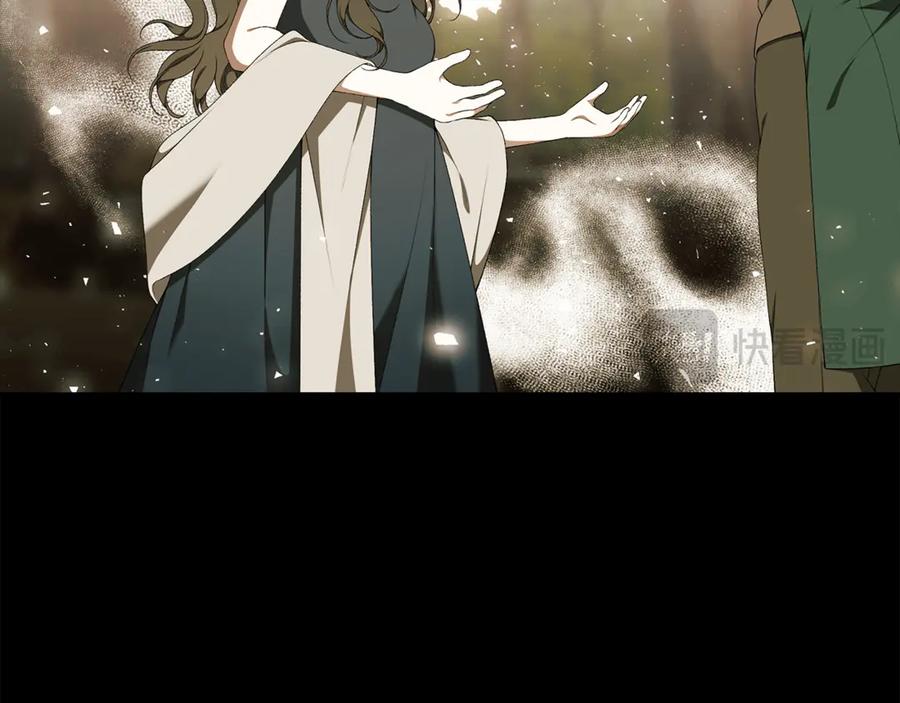 第267页
