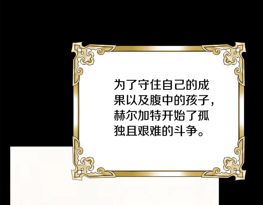 第268页