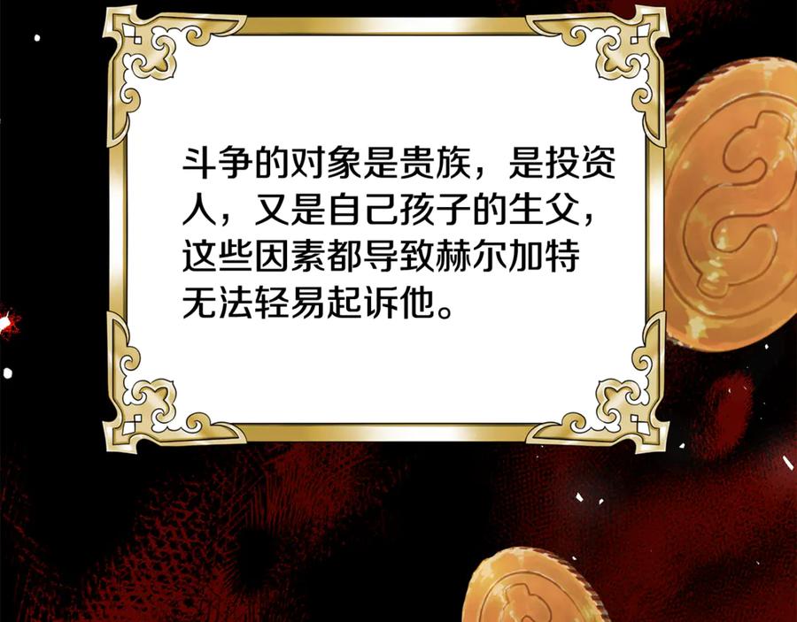 第272页