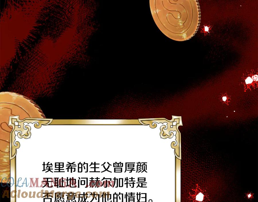第273页