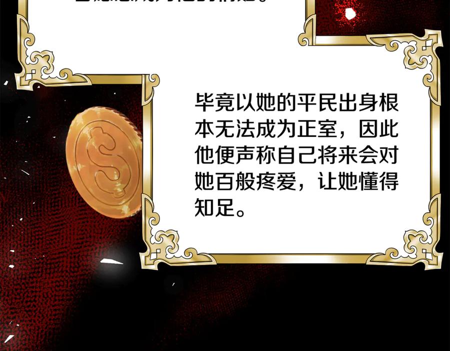 第274页