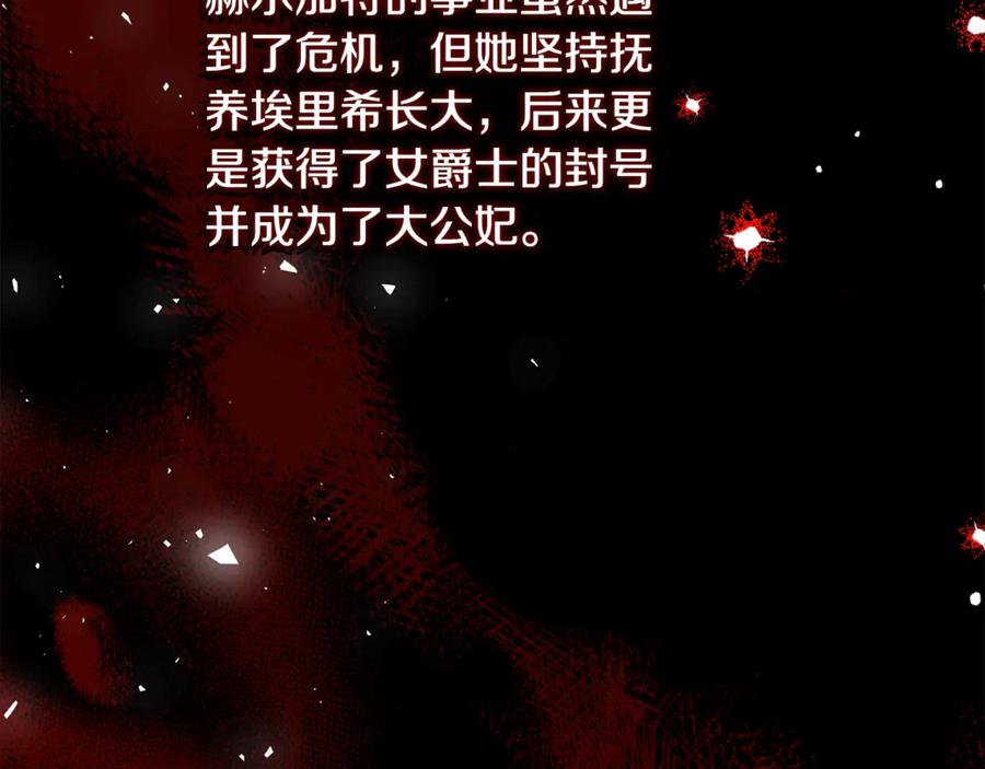 第278页