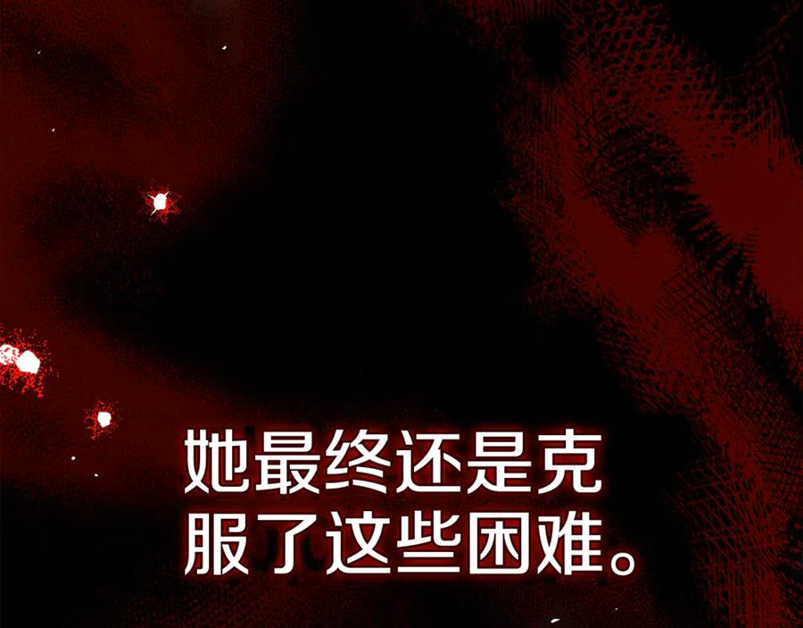 第279页