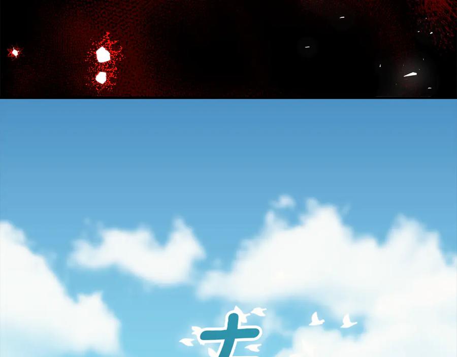第280页