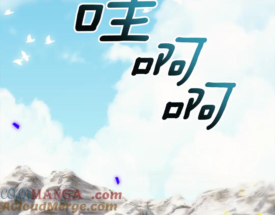 第281页