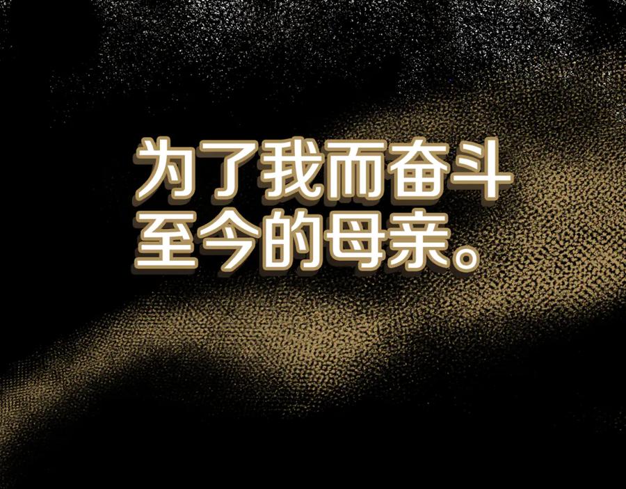 第286页