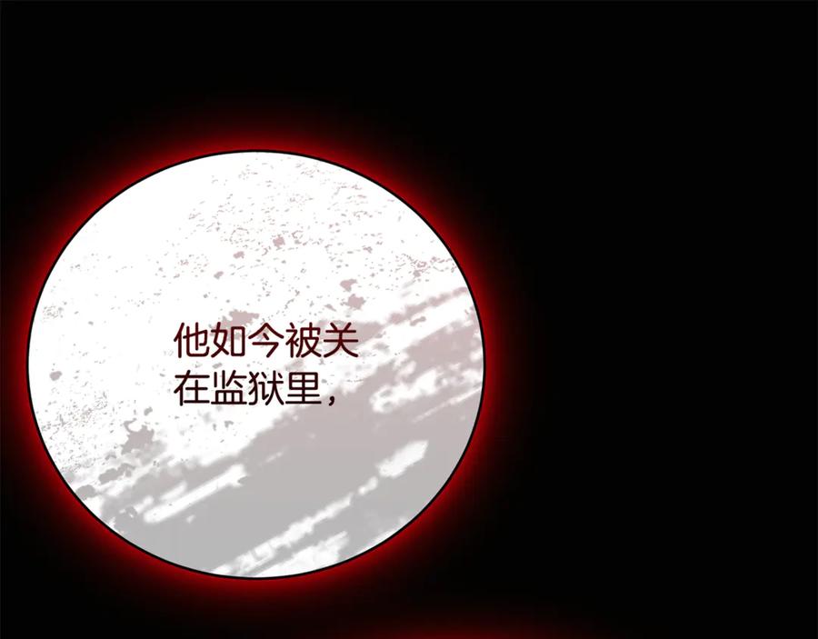第288页