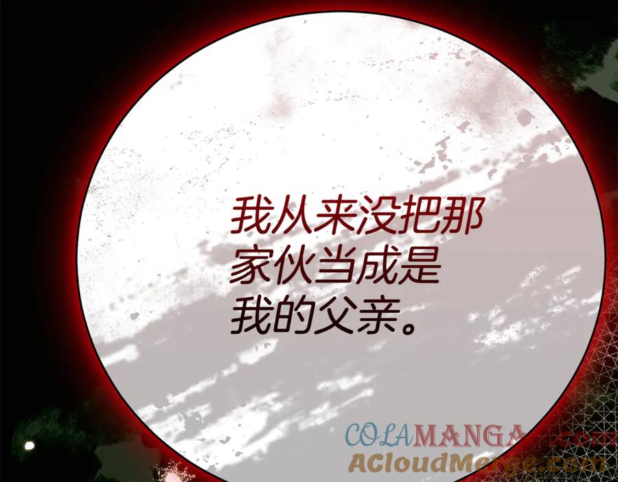 第289页