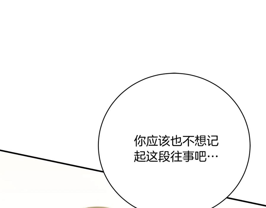 第299页