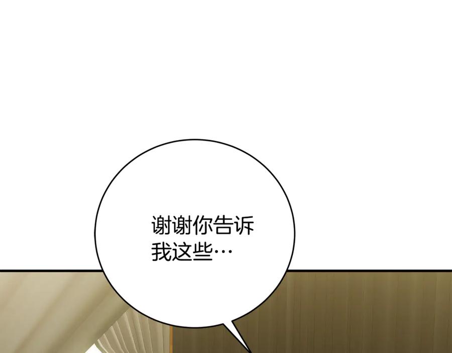 第302页