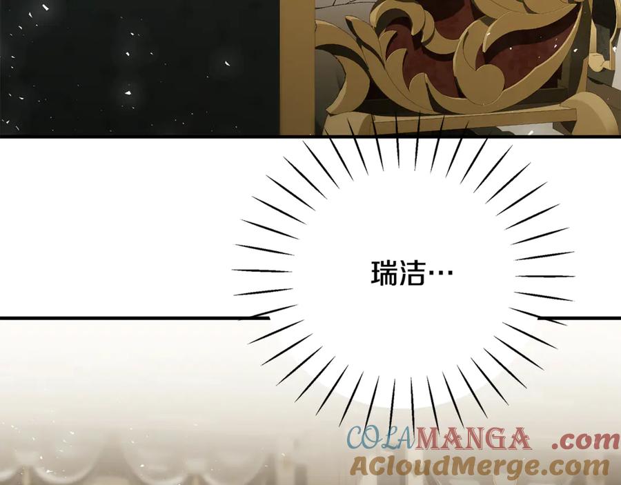 第185页