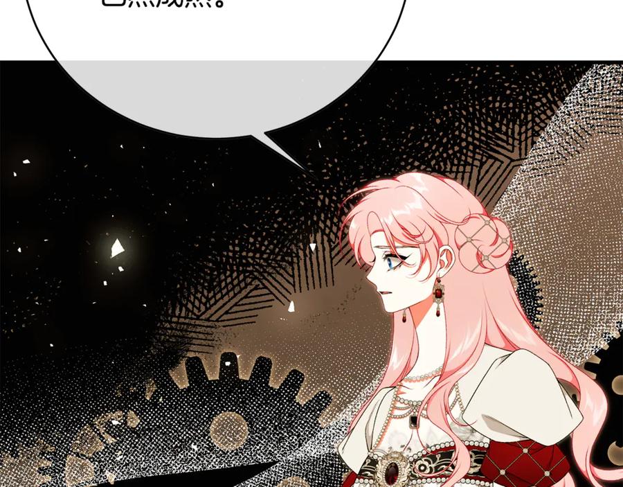 第203页