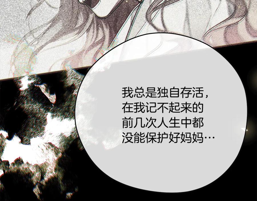 第212页