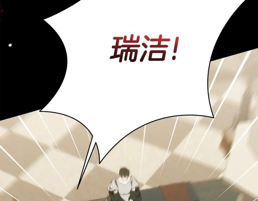 第223页