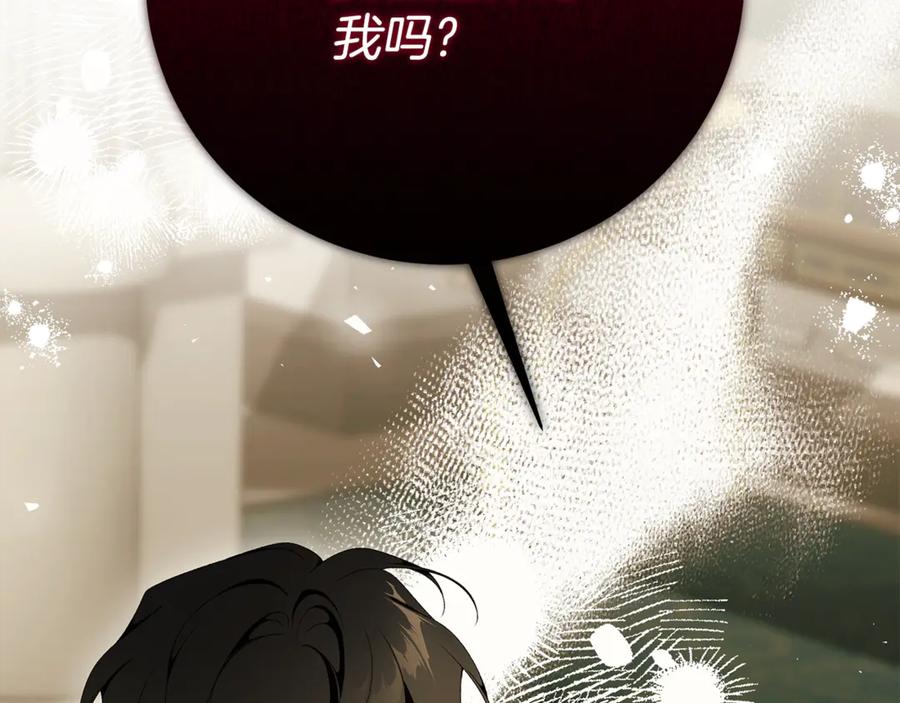 第232页