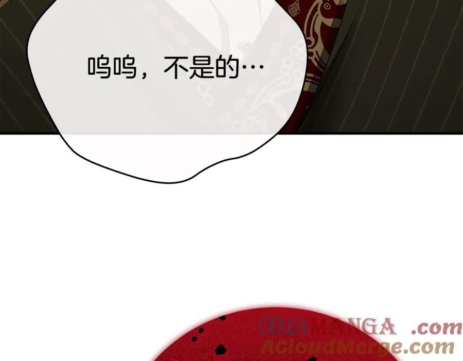 第249页