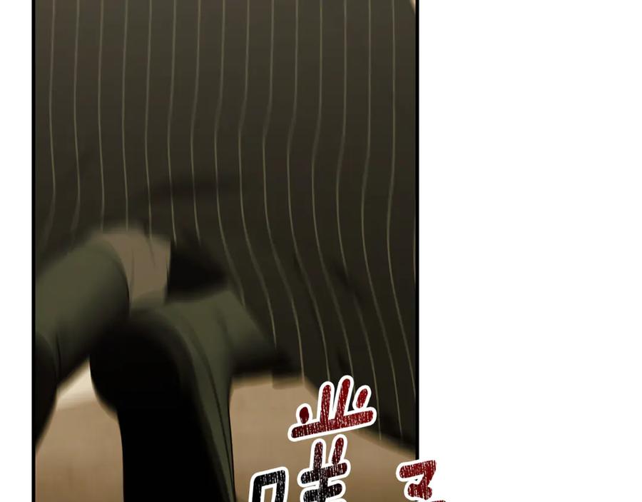 第256页