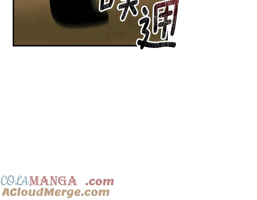 第257页