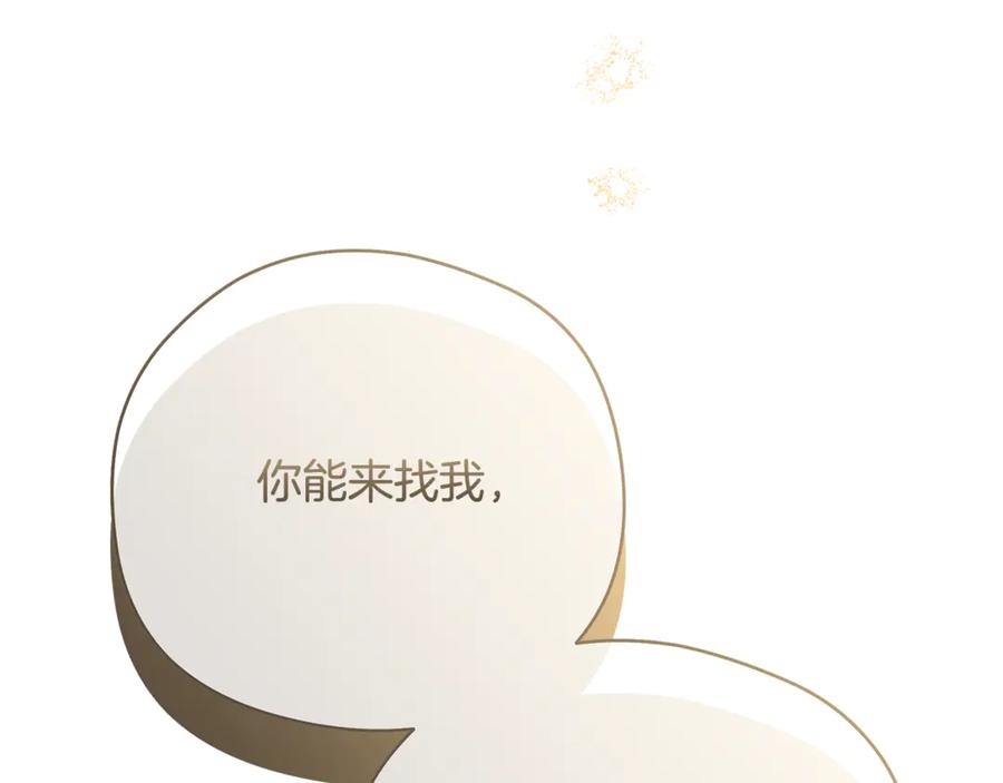 第258页