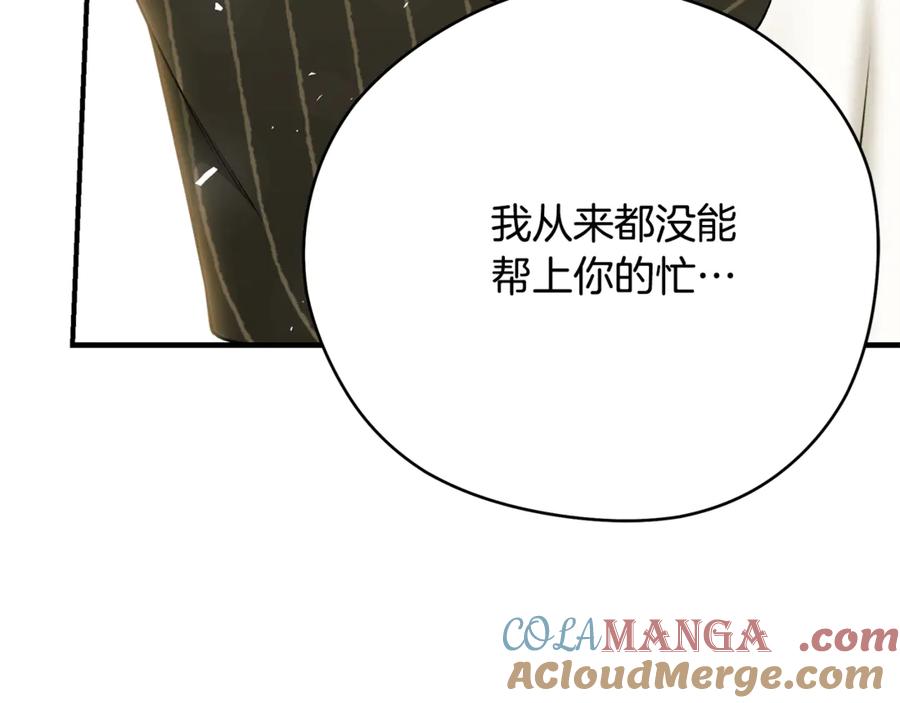 第273页