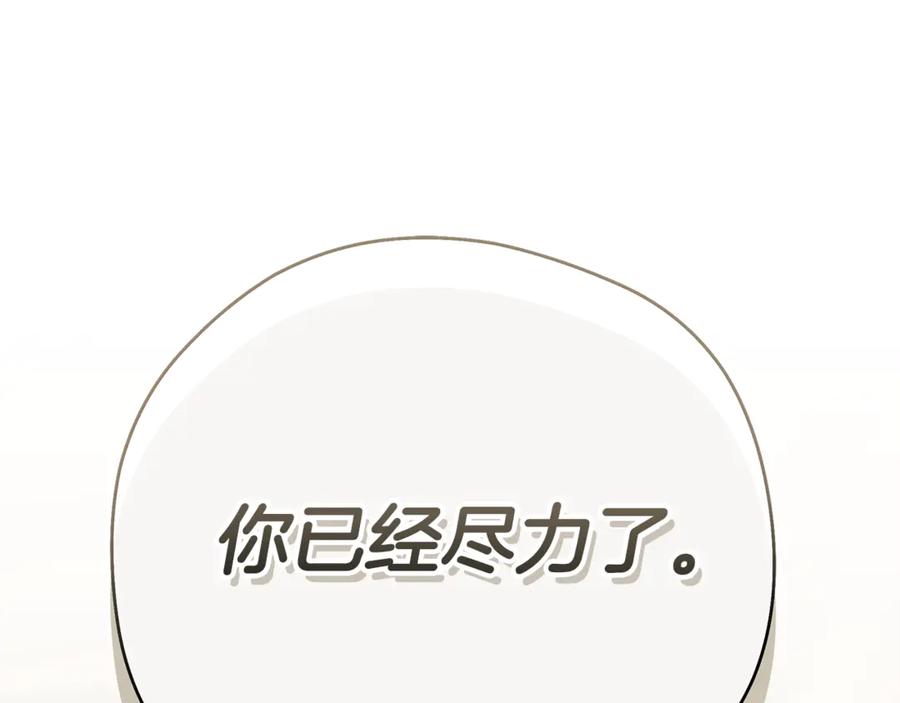 第275页