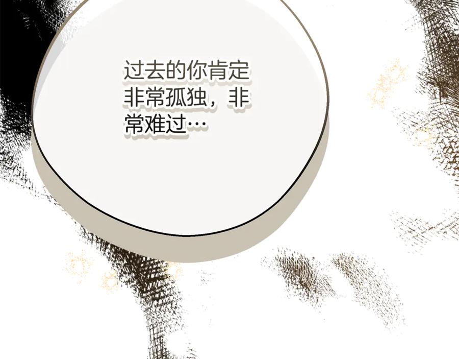 第280页