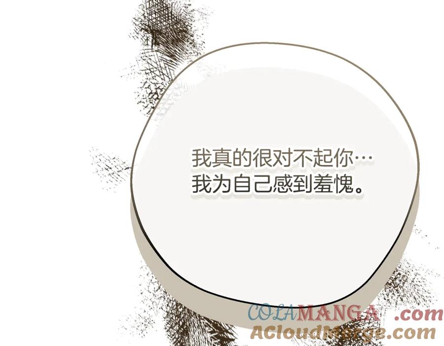 第281页