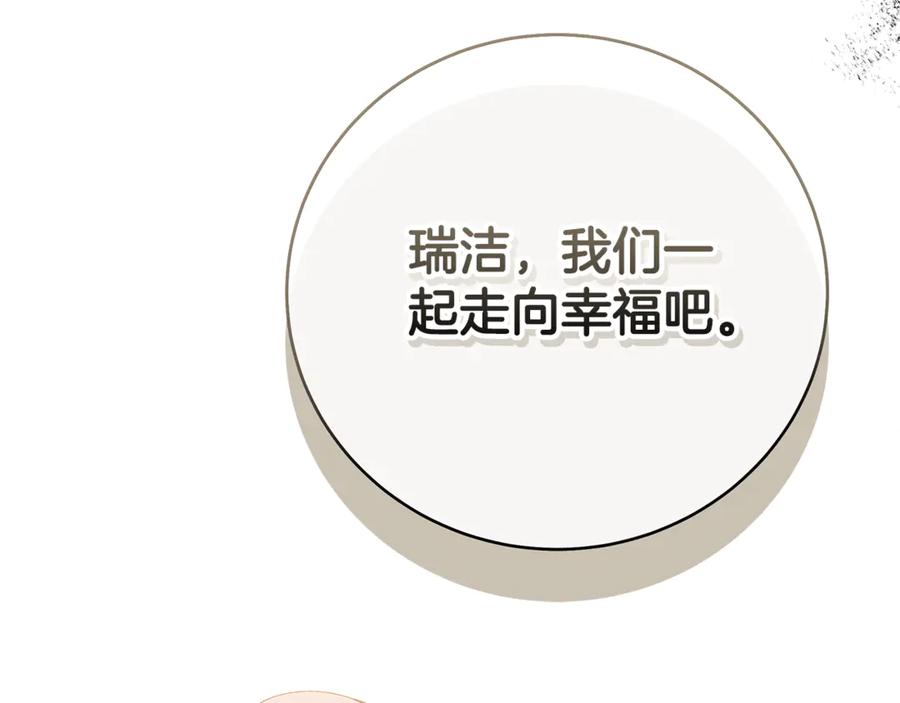 第283页
