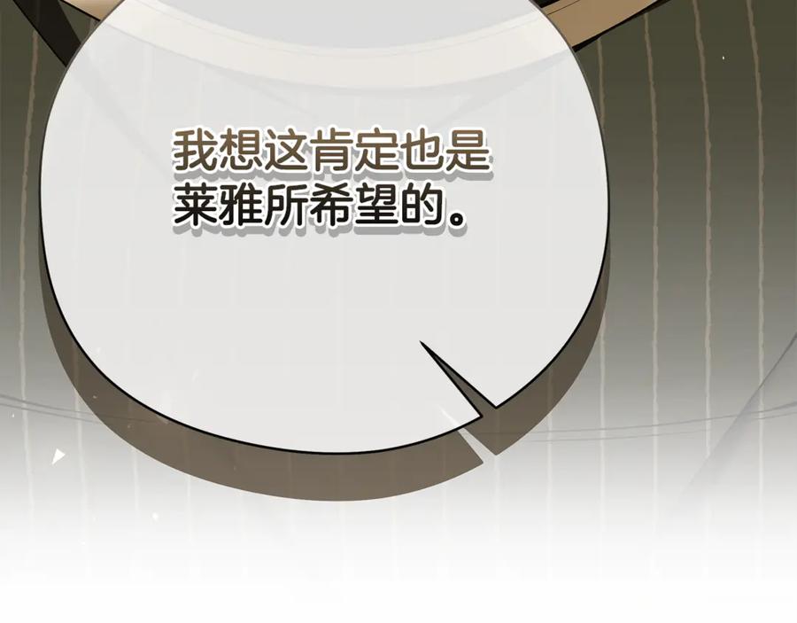 第291页