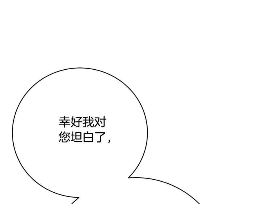 第299页