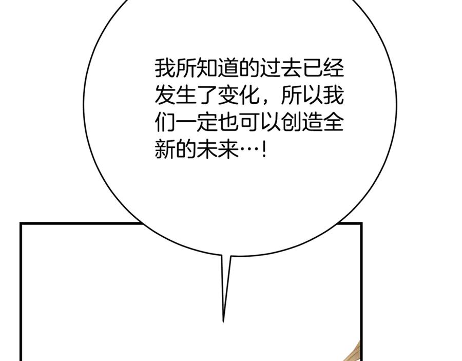 第300页