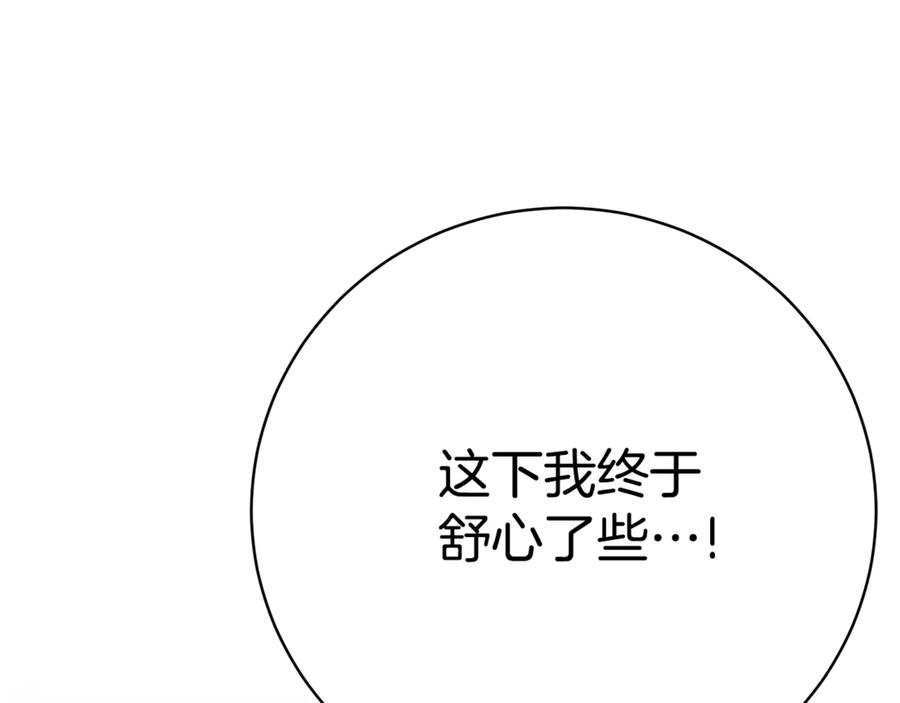 第303页