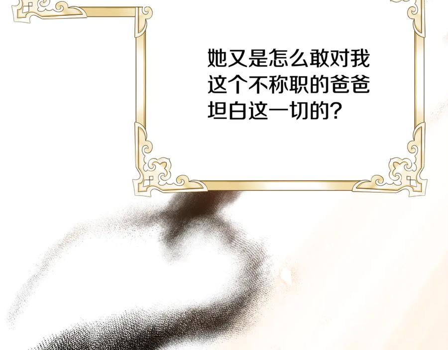 第310页